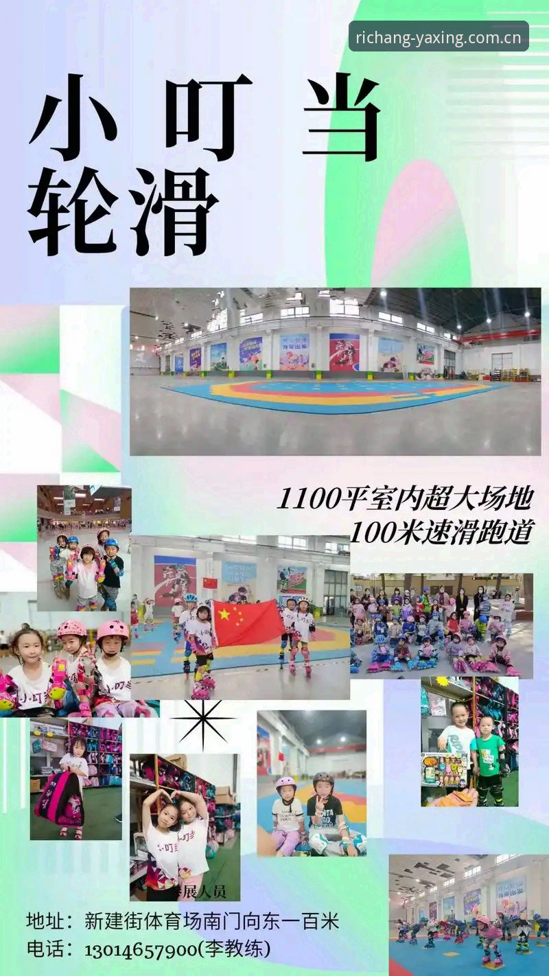 亚星体育平台V3网页登录体验详解：从卡顿到丝滑的48小时